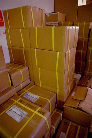 天然石の卸問屋の銀座東道について